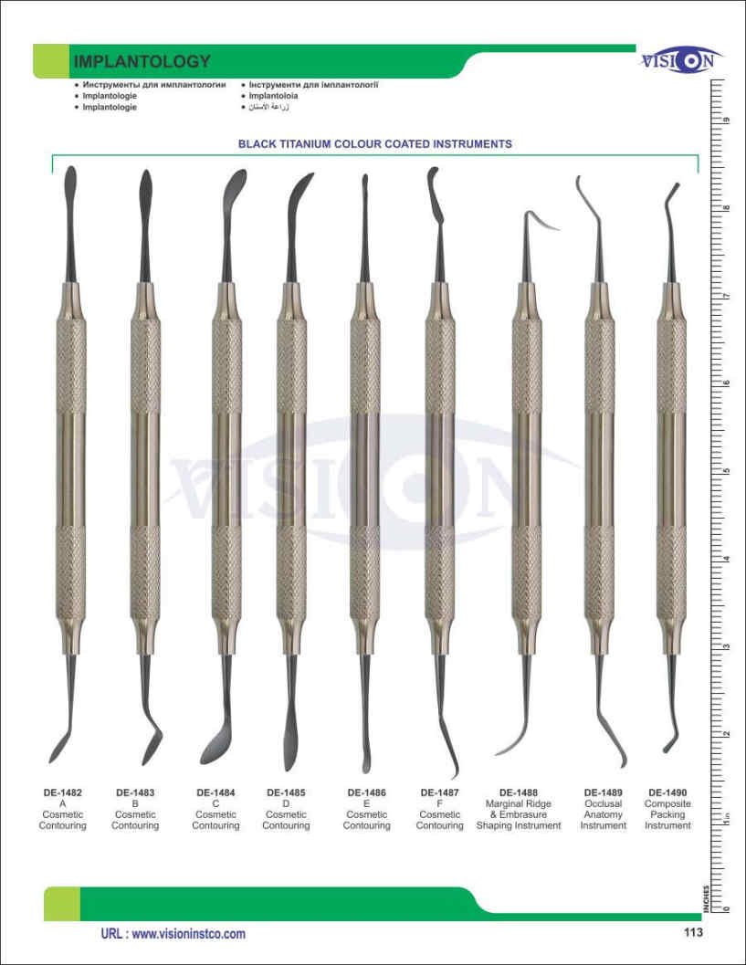 Vision Instruments Company Instruments